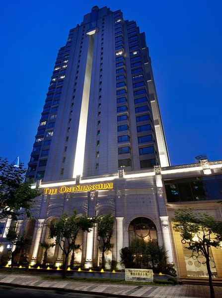 Kempinski The One Suites Hotel Shanghai DowntownOver view