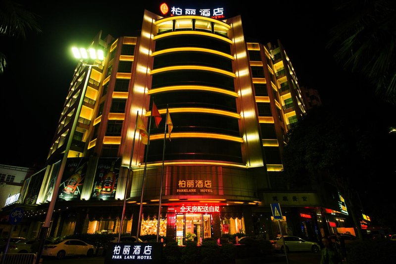 Chaoman Hotel (Lingnan Tiandi) Over view