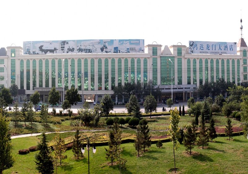 Hongda Longmen Hotel Over view