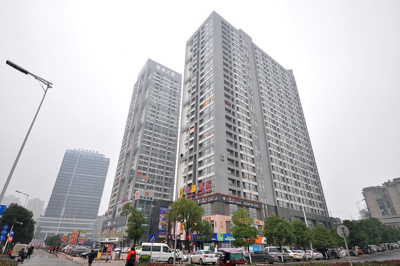 Changsha Gemini Hotel ApartmentOver view