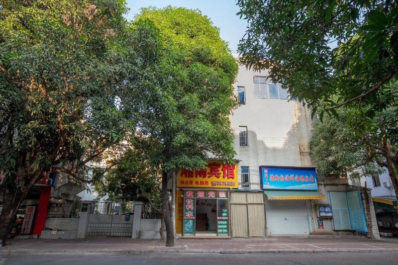 North Haixiang Nan Hotel Over view