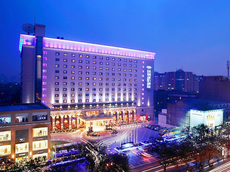 Grand Noble Hotel Xi'an Over view