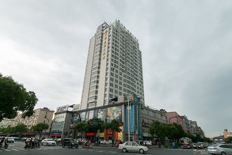 Tianyi Crown Hotel Over view