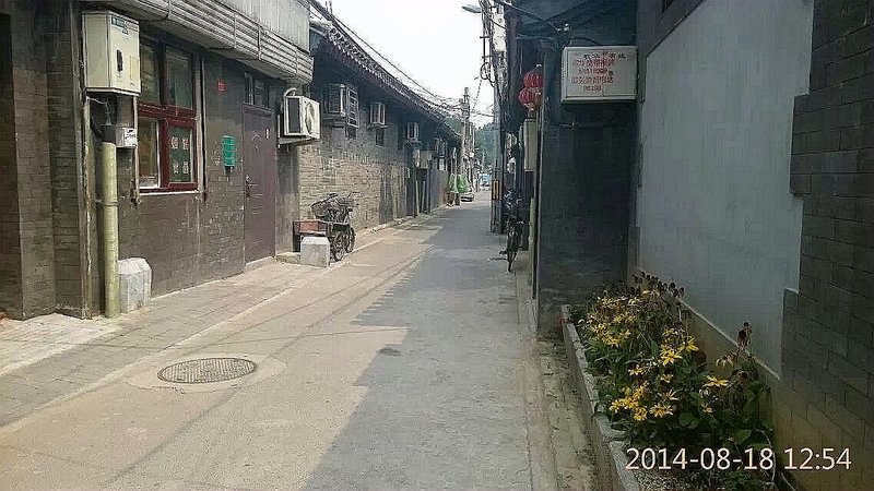 Beijing Qianmen Jingtai HotelOver view