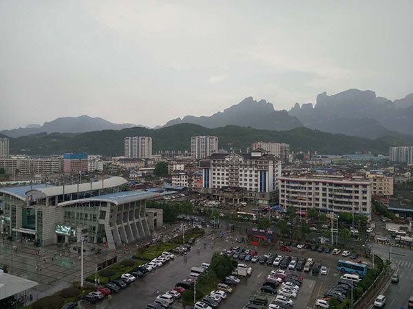 Tianmen Zhizuo Inn Over view