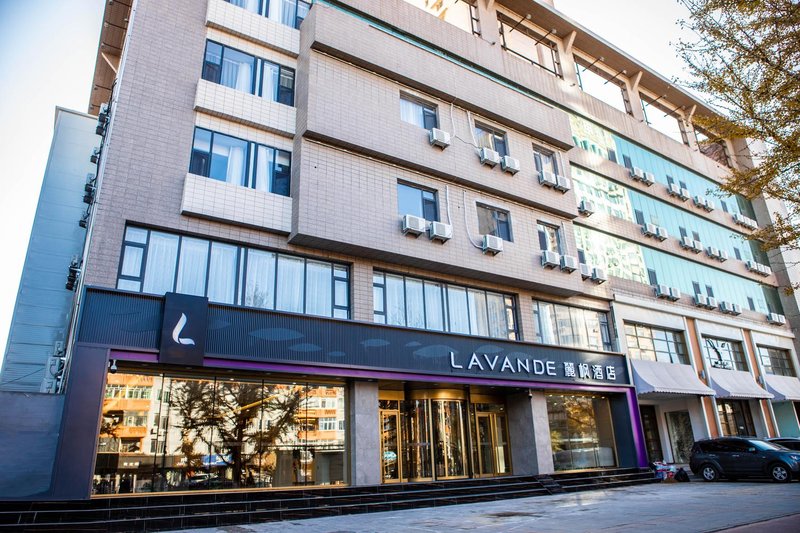 Lavande Hotel (Kaixuan Mansion, Jiefang Road) Over view