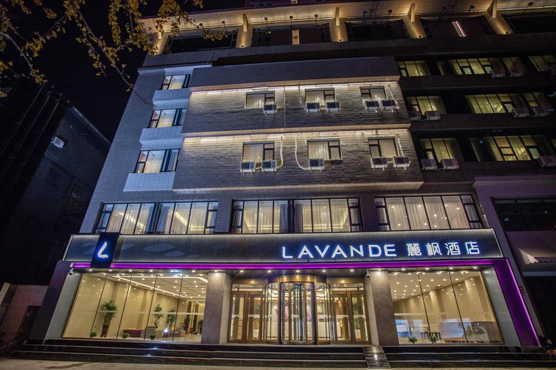 Lavande Hotel (Kaixuan Mansion, Jiefang Road) Over view