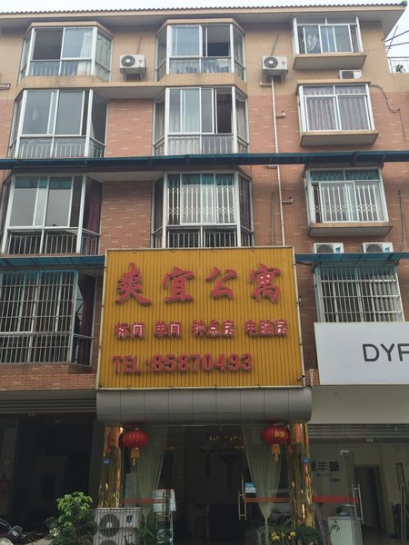 酒店外观
