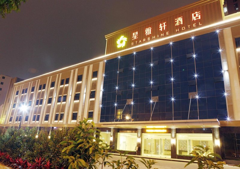 Starshine Hotel (Shenzhen Longgang Huawei Bantian) Over view