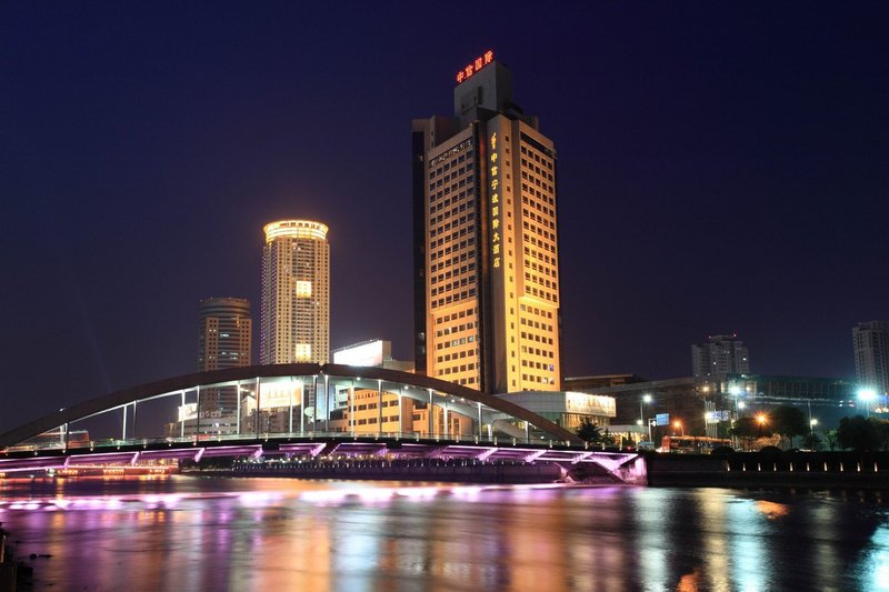 Citic Ningbo lnternational Hotel Over view