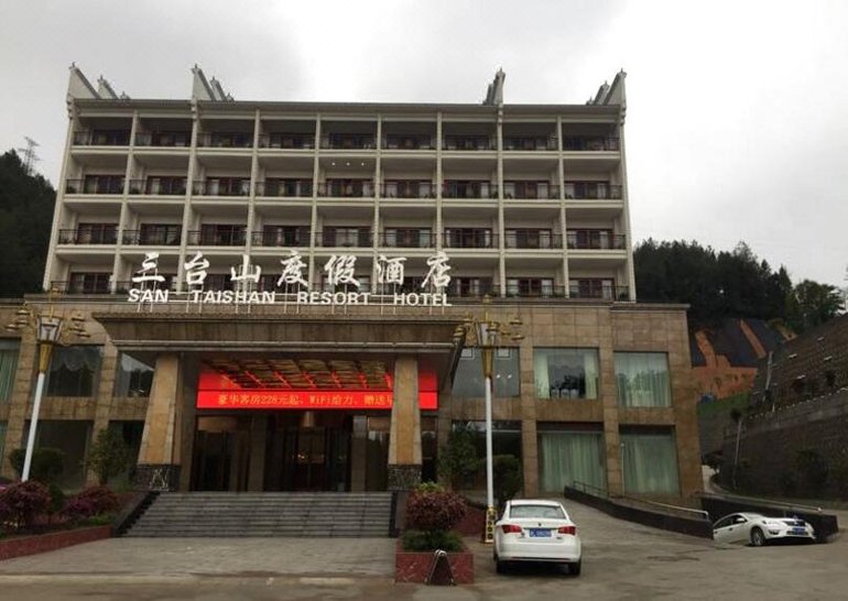 Santaishan Resort Hotel Over view