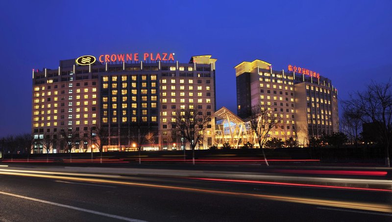 Crowne Plaza International Airport Hotel BeijingOver view