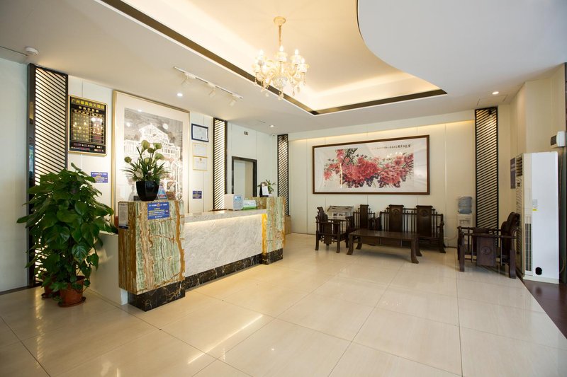 Jintian Art Hotel Hotel public area