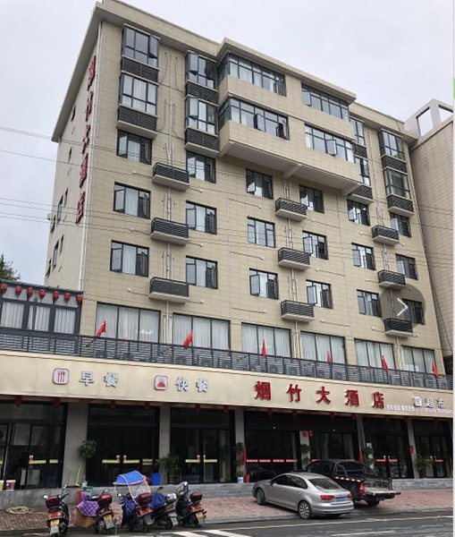 Yanzhu Hotel Over view