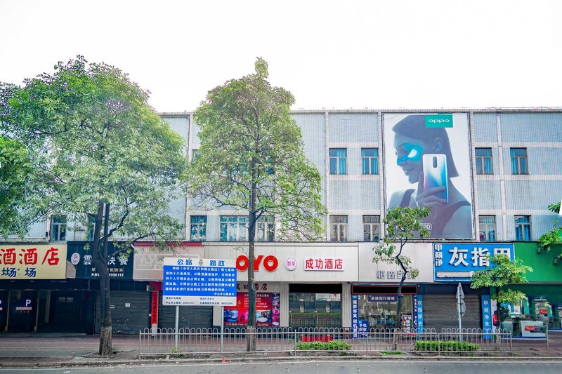 Success Hotel Over view