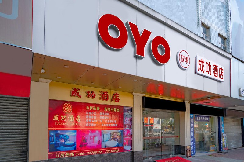 Success Hotel Over view