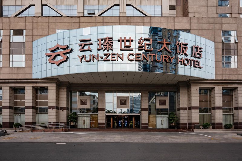 Yunzhen Century Hotel Over view