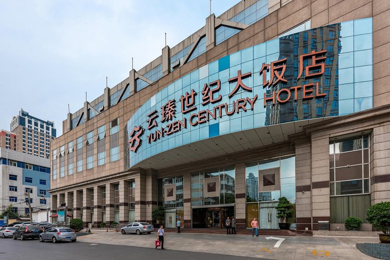 Yunzhen Century Hotel Over view