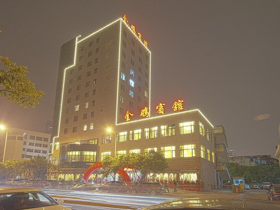 Jinpeng Hotel Over view