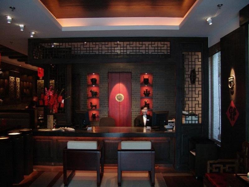 Baolong Home Hotel Jingan Shanghai Lobby