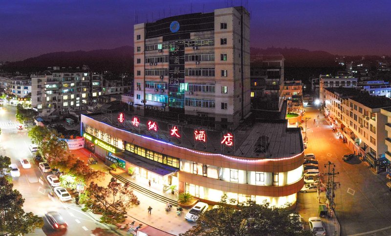 Tuke China Wanhao Hotel Over view