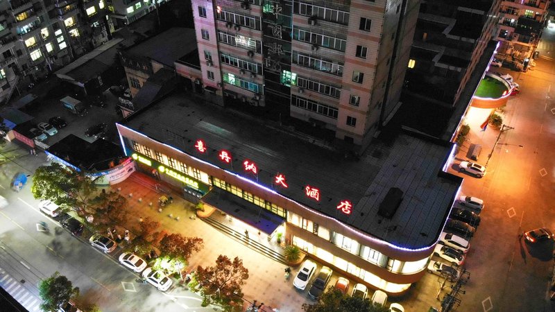 Tuke China Wanhao Hotel Over view