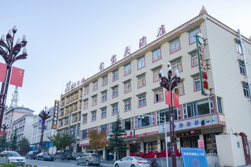 Jinbao HotelOver view