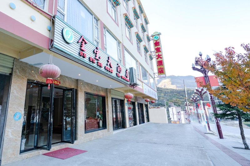 Jinbao HotelOver view