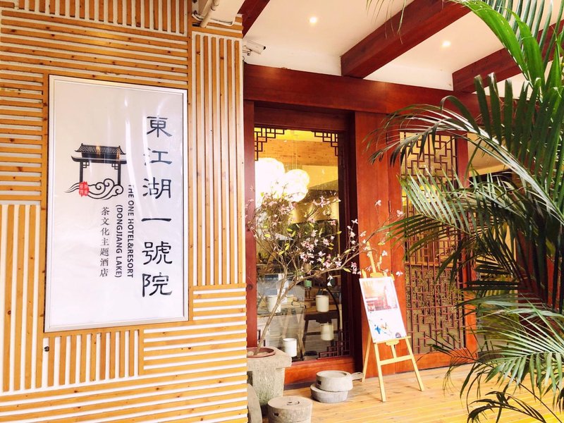 The One Hotel ResortOver view