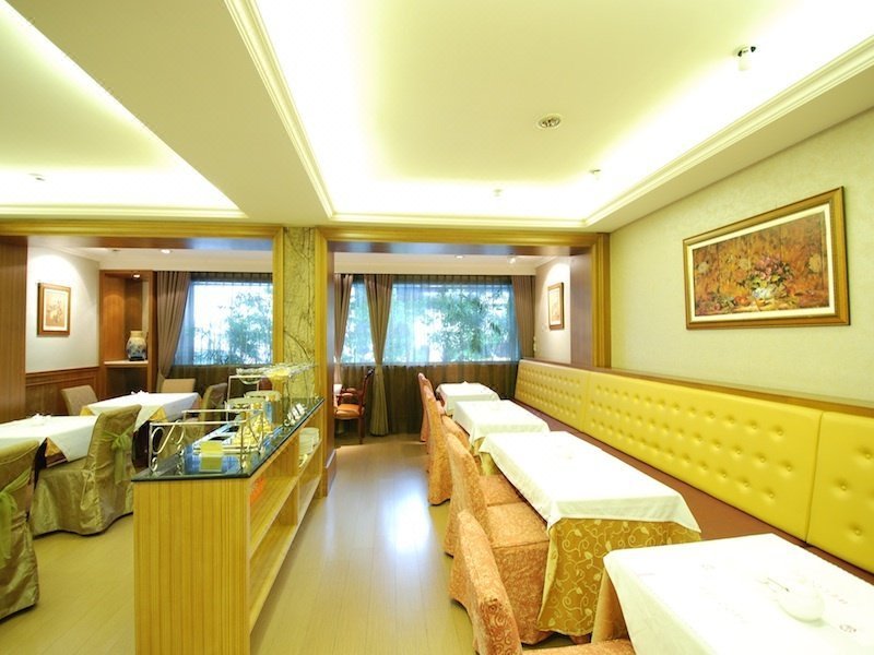 Capital Hotel Nanjing Restaurant