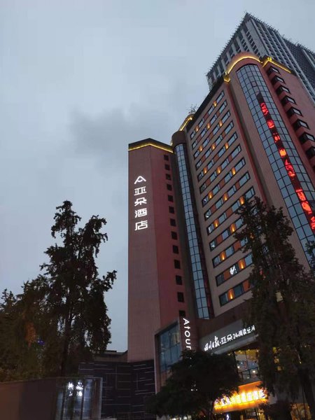 Atour S Hotel (Chengdu Chunxi Road) Over view