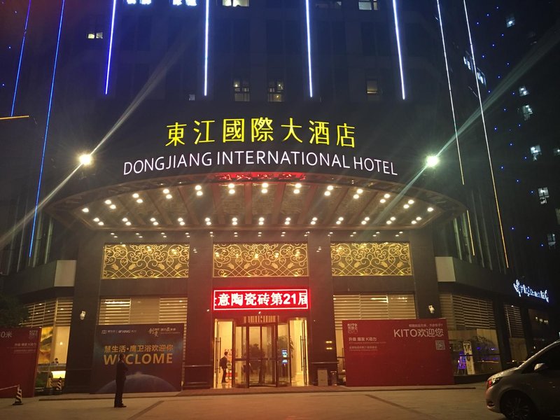 Dongjiang International Hotel Over view