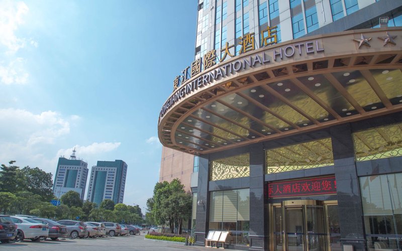 Dongjiang International Hotel Over view