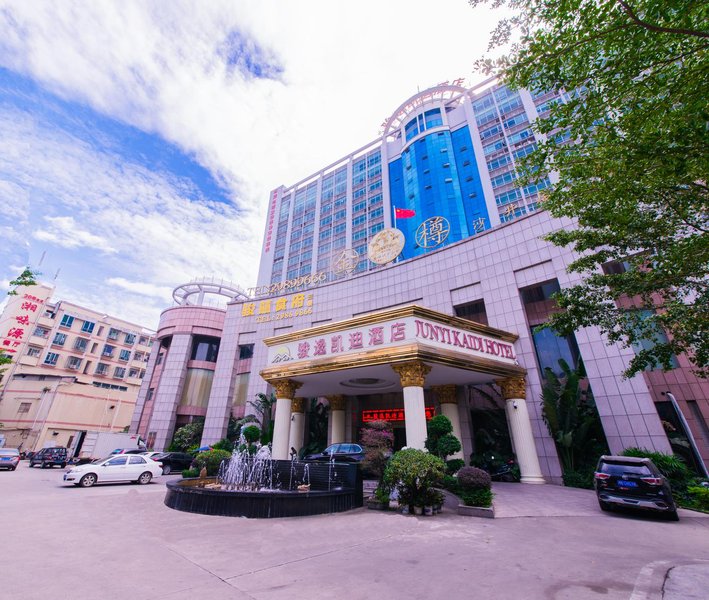 Junyi Kaidi Hotel Over view