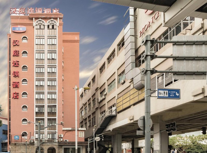 Hanting Express Hongkou Stadium 2nd Shanghai Over view