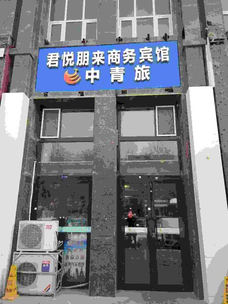 酒店外观