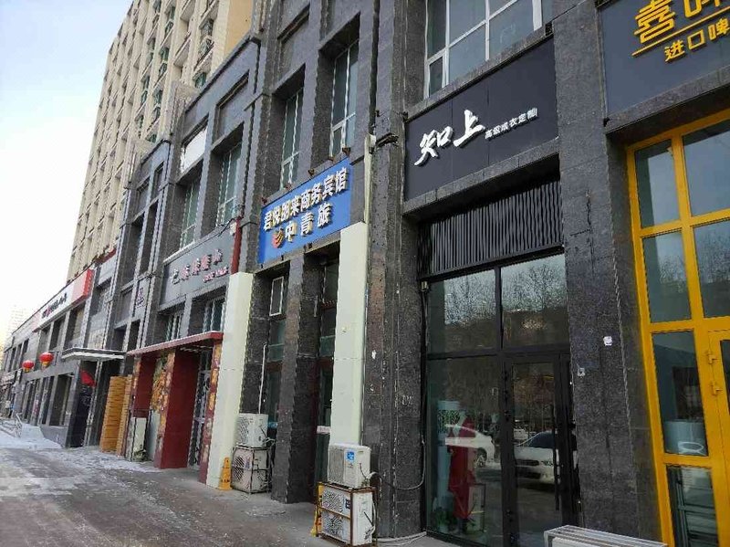 酒店外观