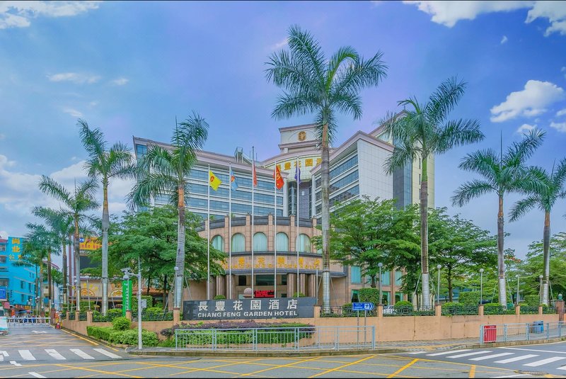 Changfeng Garden Hotel Over view