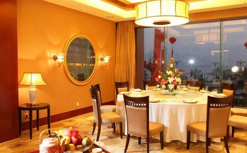 New Century Grand Hotel XuzhouRestaurant
