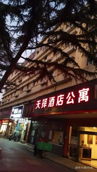 酒店外觀