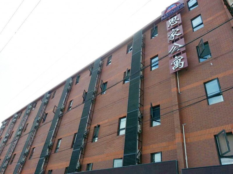 Teddy Chain Apartment Hostel (Shanghai S.J Apartment)Other