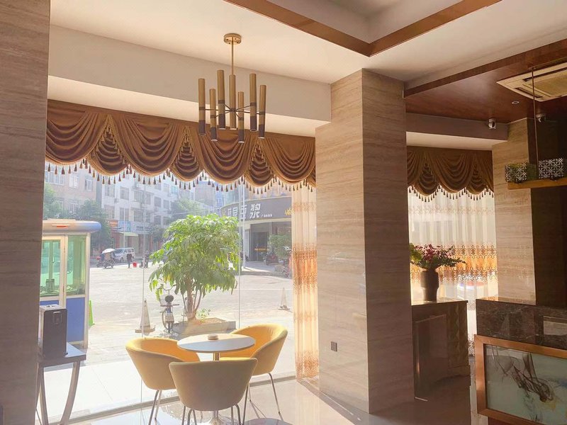 Yulin pearl hotelmeeting room