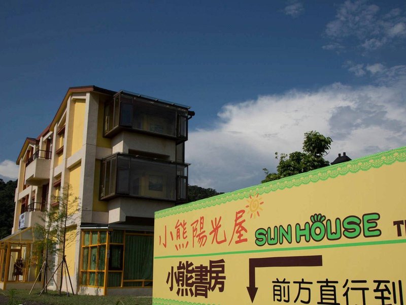 Sunhouse 酒店外观