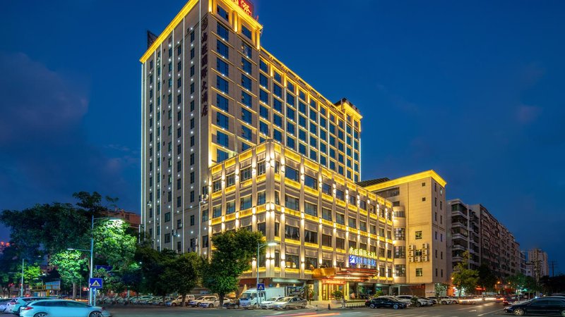 ShangWang International Hotel 酒店外观