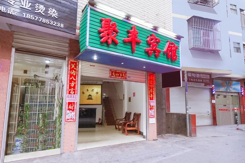 JU FENG HOTELOver view