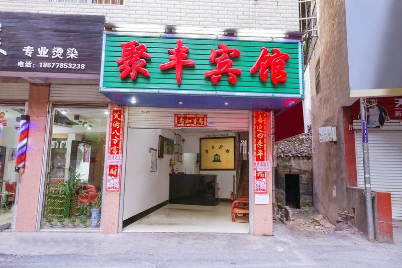 JU FENG HOTELOver view