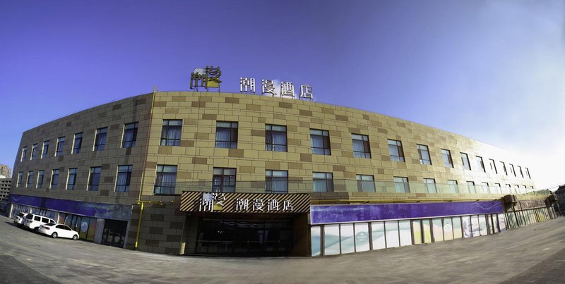 CHEERMAY HOTELS Over view