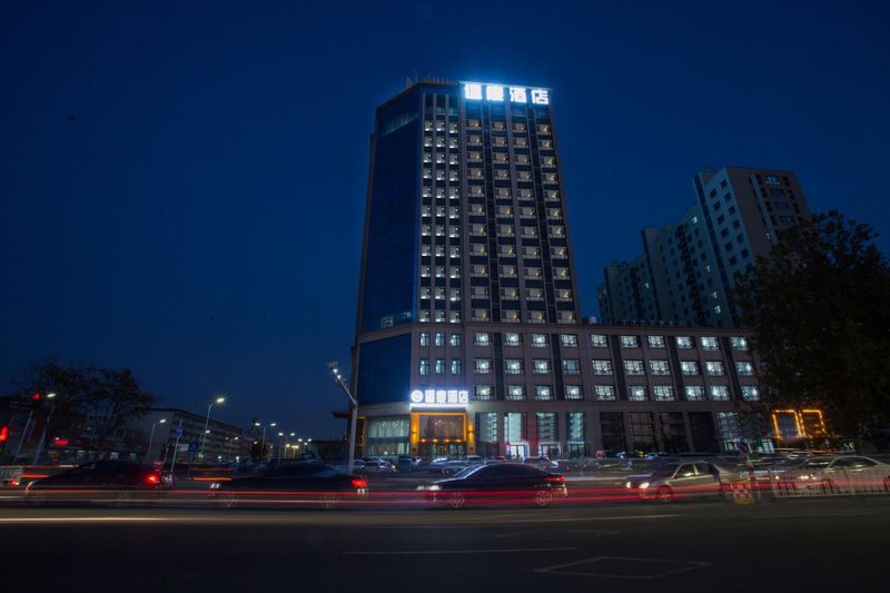 Yangguang Meiju HotelOver view