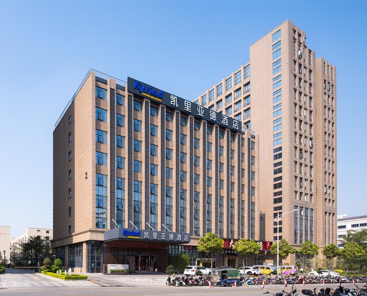 Atour Hotel Shenzhen Gongming Clock Base Over view