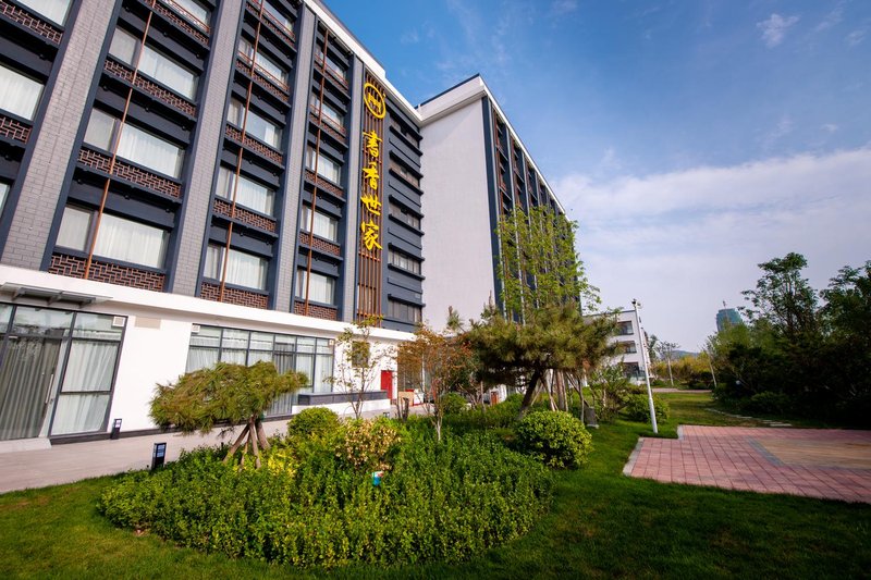 Scholars Hotel (Jinan Diping) Over view